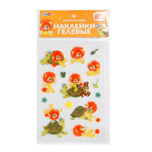 Bracelets en gel, СОЮЗМУЛЬТФИЛЬМ львенок и черепаха МУЛЬТИ АРТ в кор.500шт