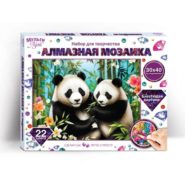 Mosaïque en aluminium 40*50 cm avec support en forme de panda МУЛЬТИ АРТ en cor.25шт