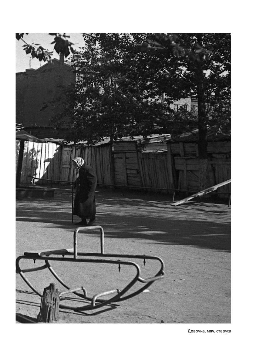 Премия Андрея Белого 2005-2006: альманах