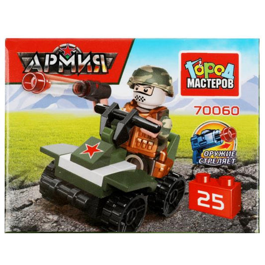 АРМИЯ РОССИИ конструктор солдат на квадроцикле, 25 дет. Город мастеров в кор.2*120шт