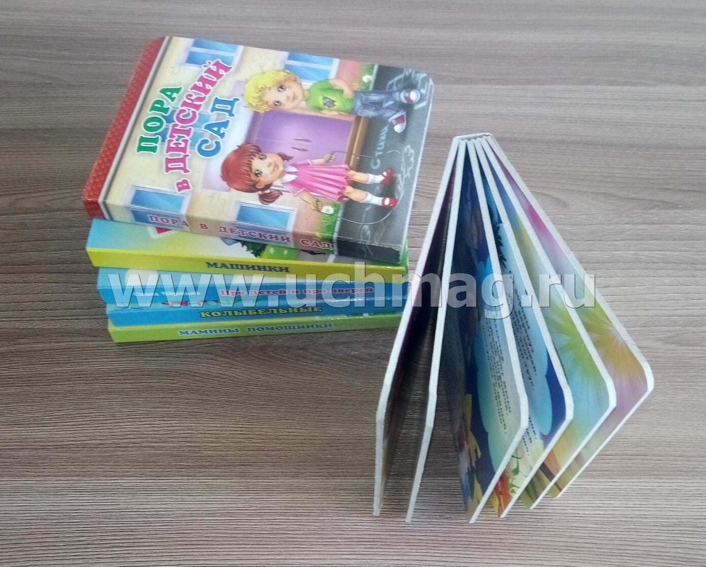 Что такое хорошо и что такое плохо. Владимир Маяковский. Литературно-художественное издание для чтения родителями детям. 12 стр. (Картон, 108*150мм)