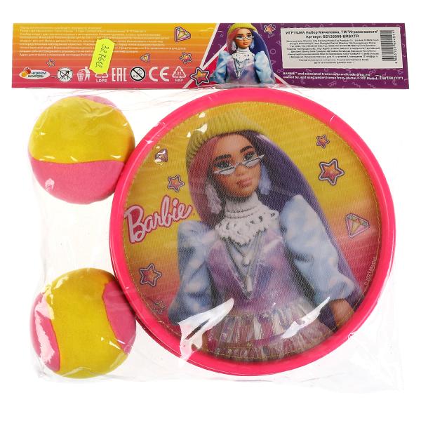 Мячеловка БАРБИ с липучкой ИГРАЕМ ВМЕСТЕ в кор.2*60шт