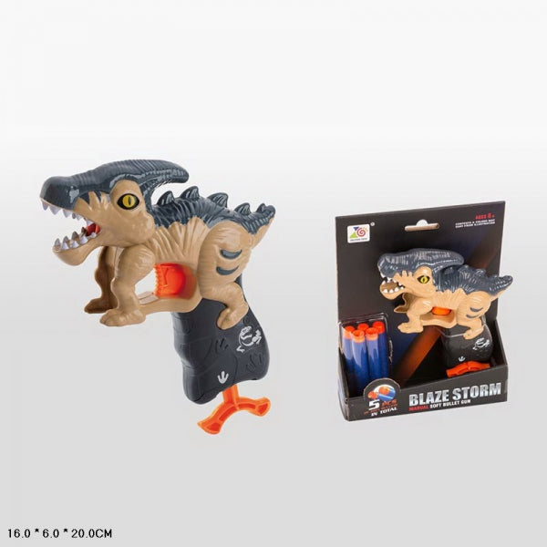 Оружие с мягкими пулями ZC7127 в кор. в кор.48шт