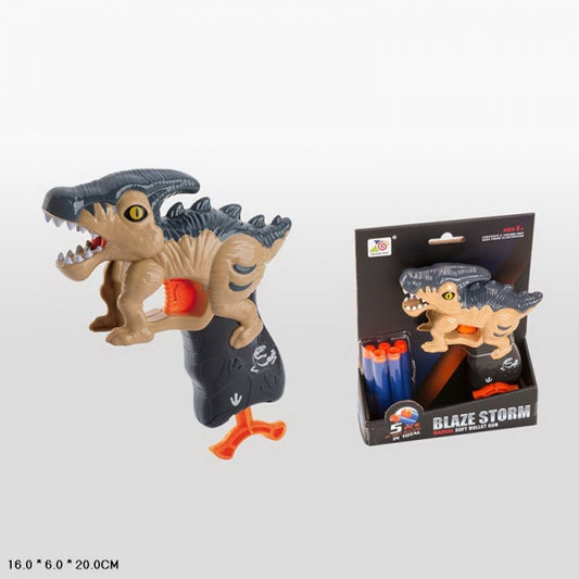 Оружие с мягкими пулями ZC7127 в кор. в кор.48шт