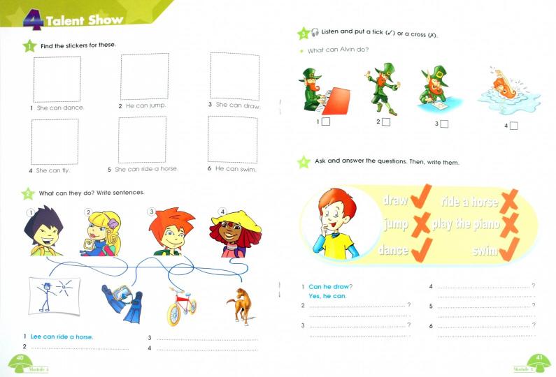 Английский язык. Рабочая тетрадь. 3 класс. В 2-х ч. Ч. 1