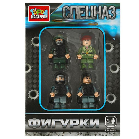 Конструктор фигурки спецназ, 4 шт. Город мастеров в кор.2*40шт