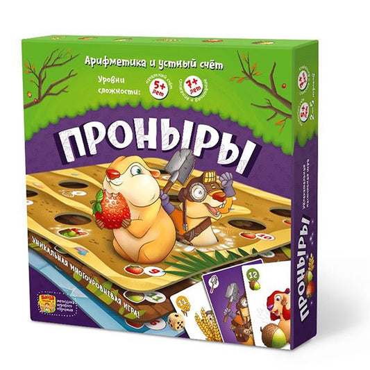 Банда умников. Наст. игра "Проныры" арт.УМ091 /12 РРЦ 1390 руб.