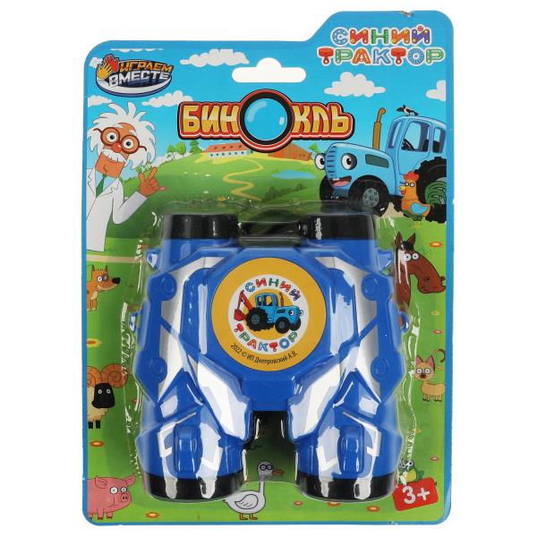 Binokl СИНИЙ ТРАКТОР блист.15*20*5см ИГРАЕМ ВМЕСТЕ в кор.2*126шт