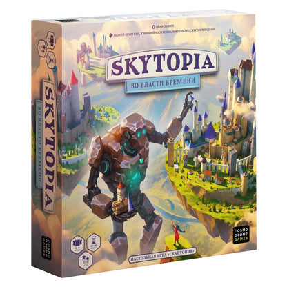 Наст. игра "Skytopia. Во власти времени" арт.52093 (РРЦ 2490 руб.)