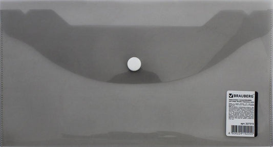 Папка-конверт с кнопкой д/билетов черная 227315