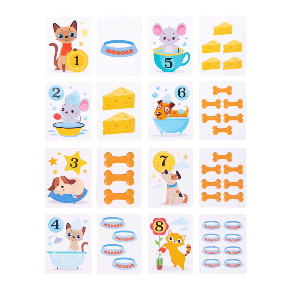 Игра обучающая "ЗвероСчёт" серия Учись, играя