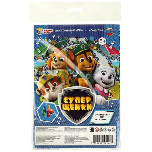 Суперщенки. Настольная игра ходила в блистере. 165х240мм. Умные игры в кор.20шт