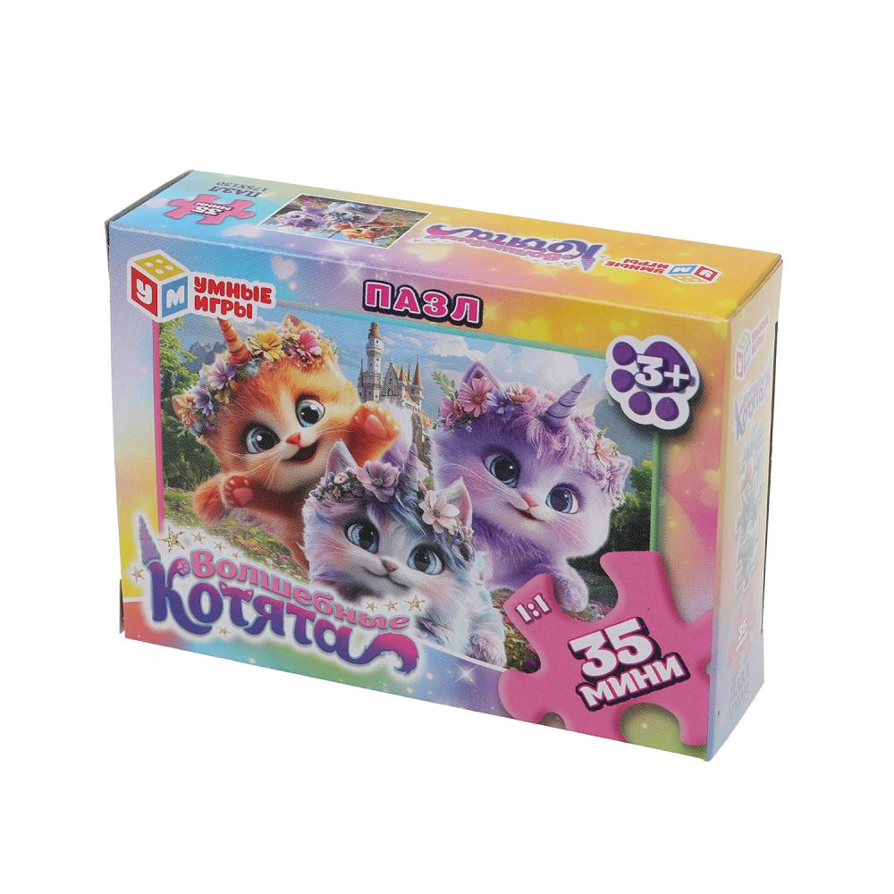 Волшебные котята. Пазлы в коробке 35 détails. 90х65х25 mm. Умные игры в уп.32шт в кор.8уп