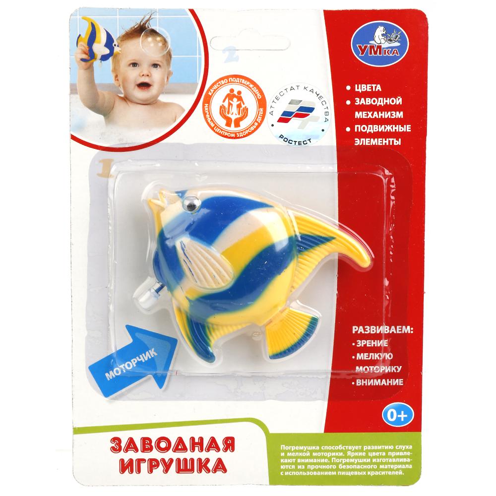1102D005-Y2 ЗАВОДНАЯ ИГРУШКА "УМКА" РЫБКА 2171A НА БЛИСТЕРЕ (РУСС. УП.) в кор.2*240шт
