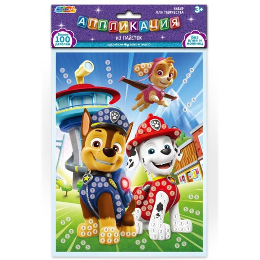 Аппликация из пайеток в пакете 17*23 см Щенячий Патруль МУЛЬТИ АРТ в кор.100шт