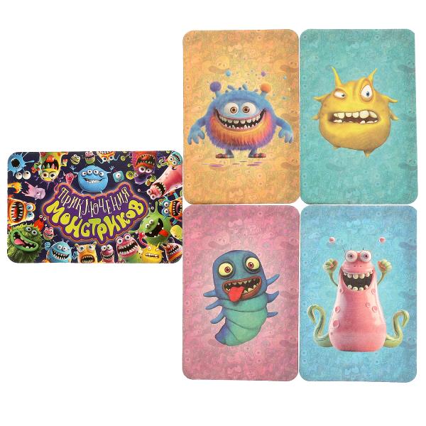Приключения монстриков. Настольная игра-квадрат. 40 карточек. 250х250х55 мм.Умные игры в кор.10шт.
