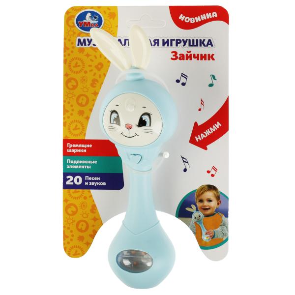 Le jeu musical comprend de la musique chinoise sur le blister. Умка в кор.144шт