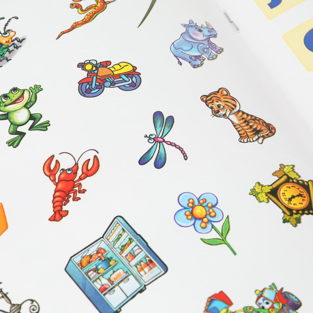 Букварь. М.А.Жукова. 50 наклеек. Развивающая книжка с заданиями. 215х285мм. 16 стр. Умка в кор.50шт