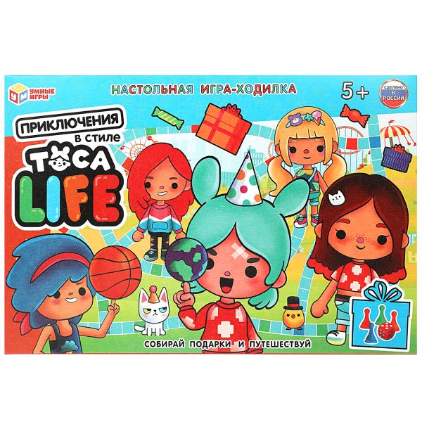 Приключения в стиле Toca Life. Настольная игра-ходила. 217х330х27мм. Умные игры в кор.20шт