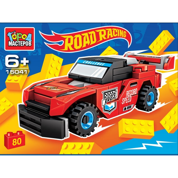 Конструктор ROAD RACING, 80 дет. Город мастеров в кор.80шт