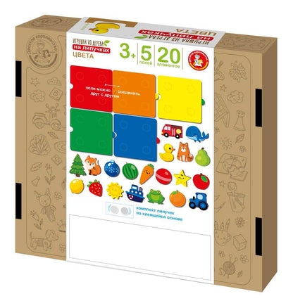 Un jeu pour les lèvres "Цвет" 20 эл