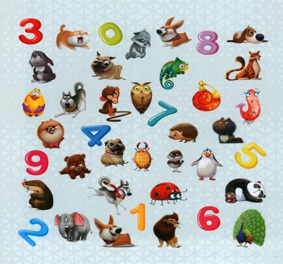 Головоломка с дополненной реальностью. 32 детали. Животные. 30х30,5 см. ГЕОДОМ