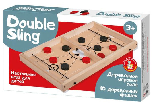 ДК.Настольная игра "Double Sling 2" (Дабл Слинг) (красные,черные фишки) (дерево) арт.02975