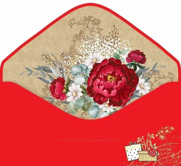 Конверт для денег "Подарок на день рожден",1804059