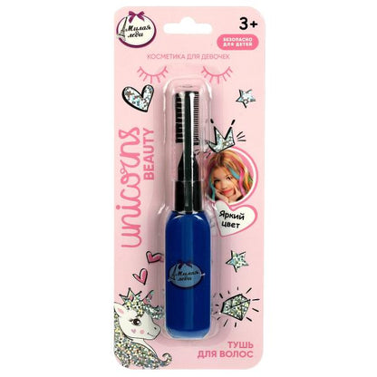 Косметика ДЛЯ ДЕВОЧЕК тушь для волос, 16 ml, СИНИЙ МИЛАЯ ЛЕДИ в кор.6*24шт
