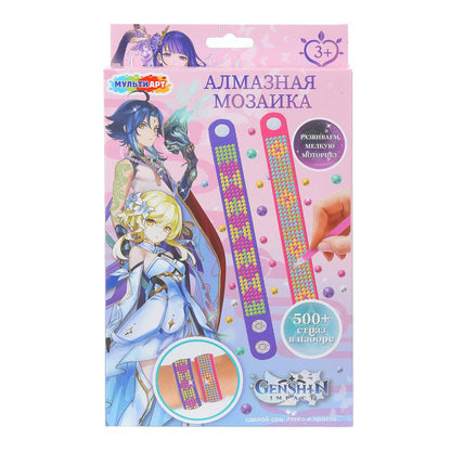 Braslettes en mosaïque 2 parties, genshin МУЛЬТИ АРТ в кор.100наб