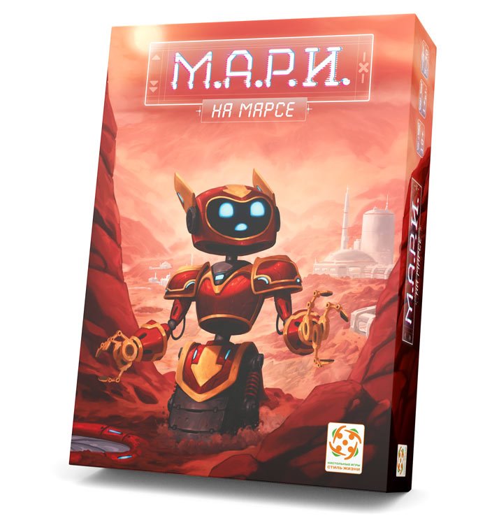 Настольная игра "М.А.Р.И. на Марсе" /"МАРИ 2"/