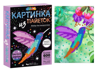 Наб д/дет тв-ва картина из пайеток с гвоздиками колибри MultiArt в кор.24шт