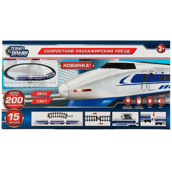 Железная дорогазвук свет-, длина пути 200, кор.48*25*6,5см ТЕХНОДРАЙВ в кор.2*12шт