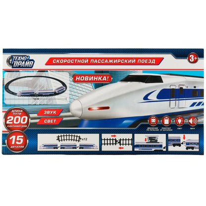 Железная дорогазвук свет-, длина пути 200, кор.48*25*6,5см ТЕХНОДРАЙВ в кор.2*12шт