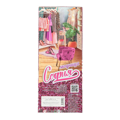 Кукла 29см София, руки и ноги сгиб., кор КАРАПУЗ в кор.24шт