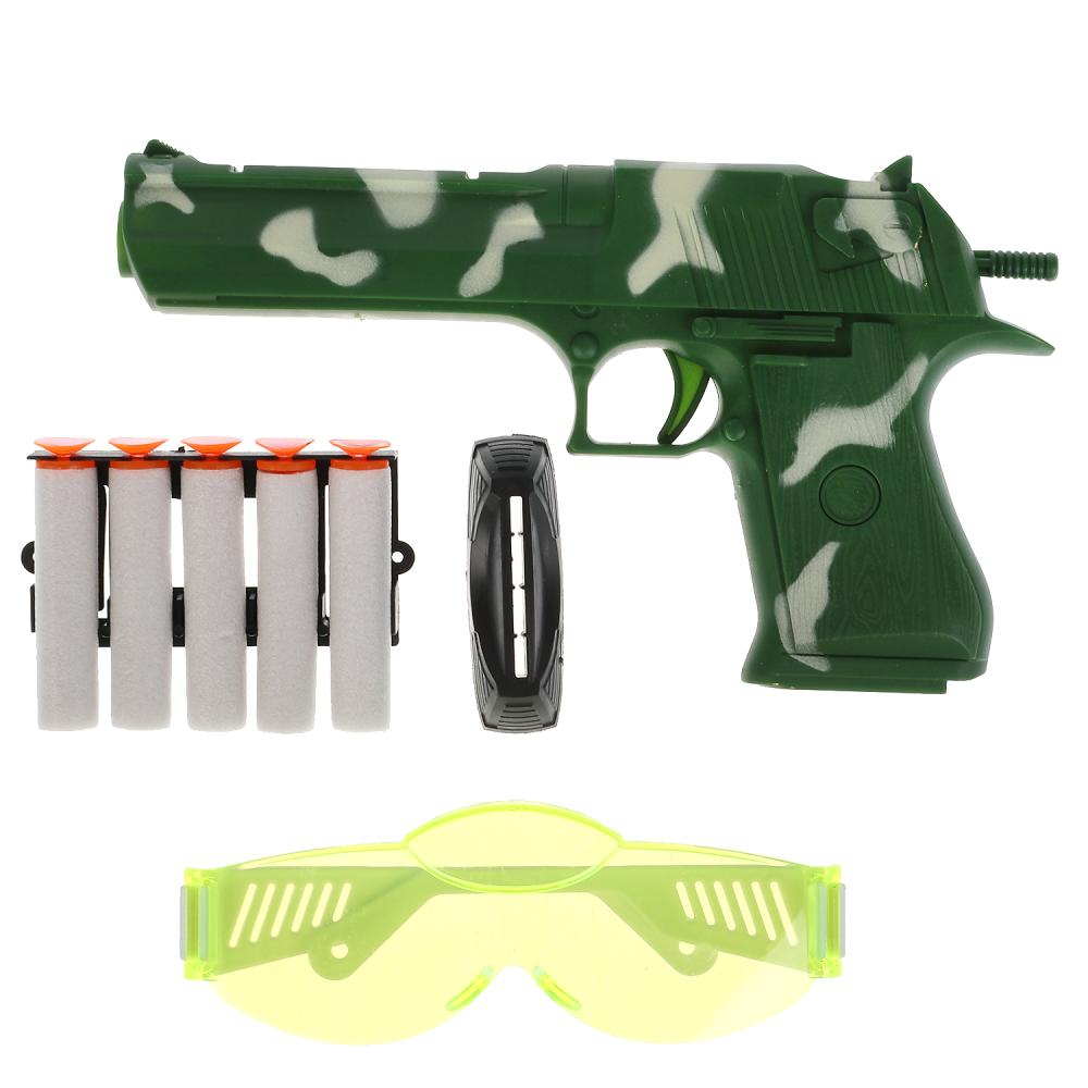 Набор оружия военный, на блистере, 30*23*3см ТМ "ИГРАЕМ ВМЕСТЕ" в кор.2*96шт