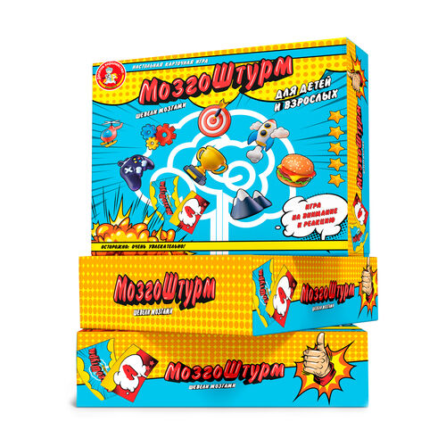 Игра настольная "МозгоШтурм"