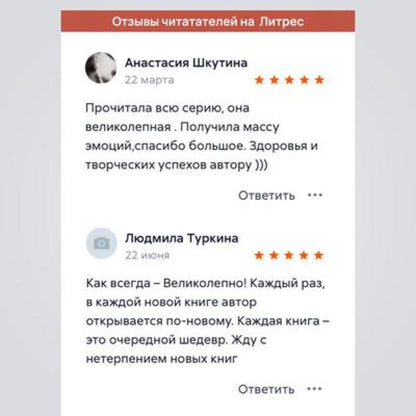 Рип.Алекс Улей.Кн.3:Уйти нельзя выжить