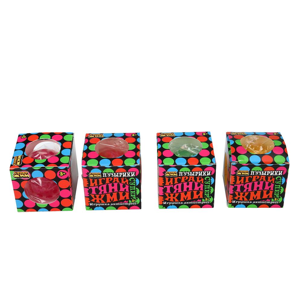Супер жмяка, свет супер жмяка шар с шариками, свет Супер Жим уп-12шт в кор.8уп