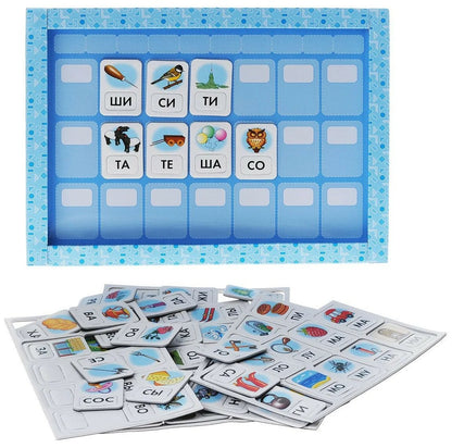 Игра магнитная обучающая "Я читаю по слогам" 72 эл (доска, карточки)