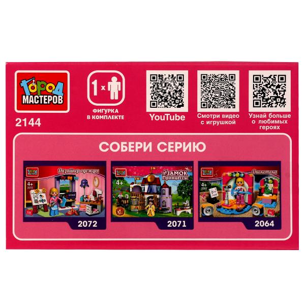 Конструктор ларек Со сладостями, 34 дет. Город мастеров в кор.2*40шт