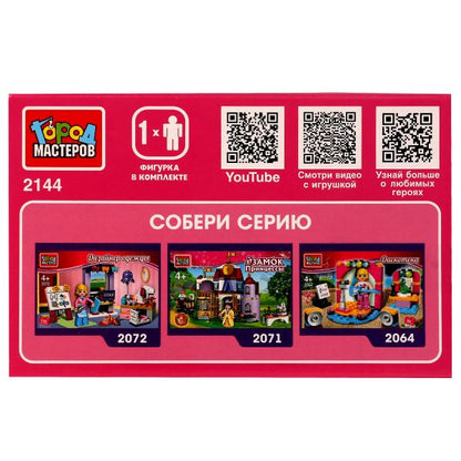 Конструктор ларек Со сладостями, 34 дет. Город мастеров в кор.2*40шт
