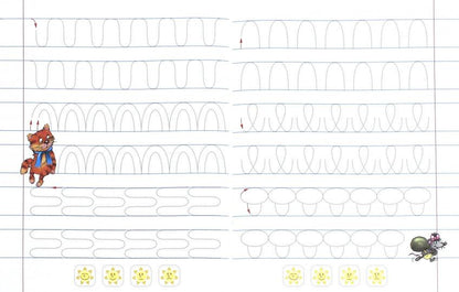 Прописи для дошкольников. ТРЕНИРУЕМ РУКУ