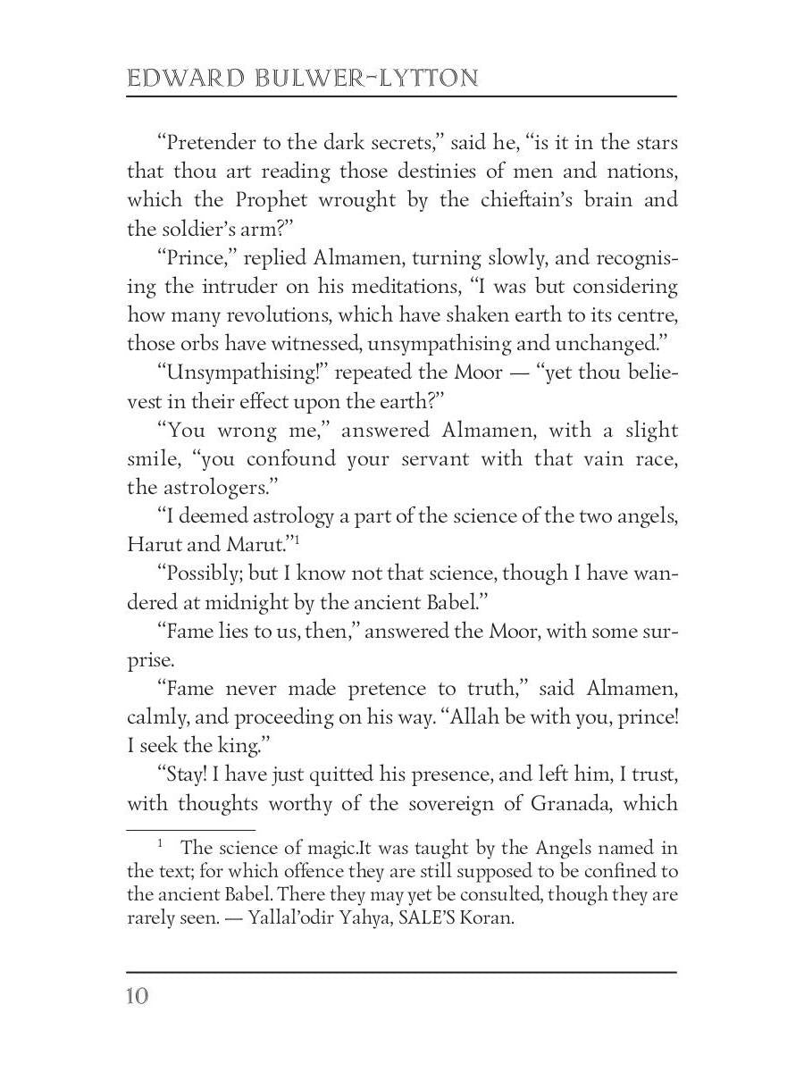 Leila: or The Siege of Granada = Лейла, или осада Гренады: на англ.яз