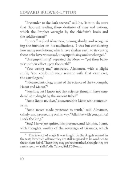 Leila: or The Siege of Granada = Лейла, или осада Гренады: на англ.яз