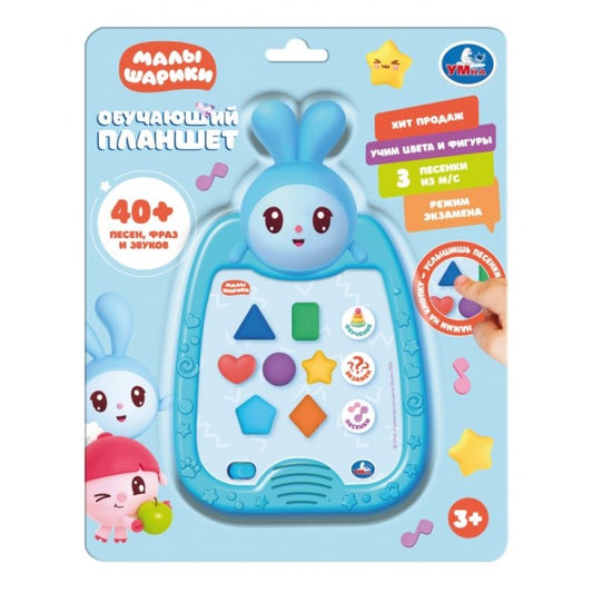 Обучающий планшет 40+ песен, фраз и звуков. умка Малышарики блист. Умка в кор.100шт