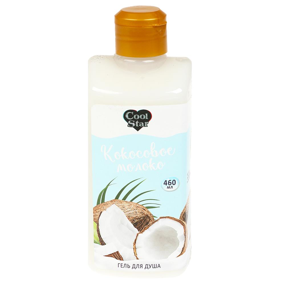 Gel pour la douche au lait de coco, 460 ml, Cool Star, en cor.6 pièces
