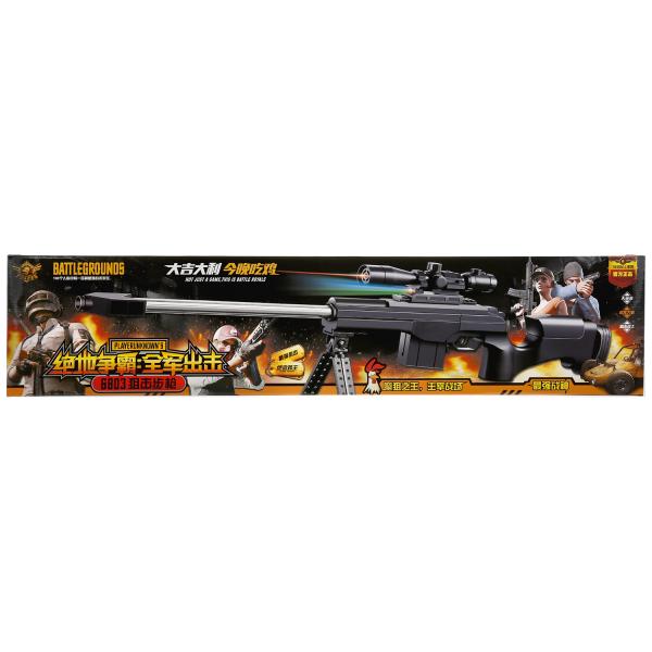 Автомат (п) с laser. Il s'agit d'un téléphone dont le téléphone est 993 en cor. dans кор.24шт