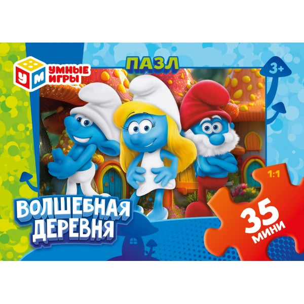 Волшебная деревня. Пазлы классические в кор. 35 pièces. 90х65х25 mm. Умные игры в уп.32шт в кор.8уп