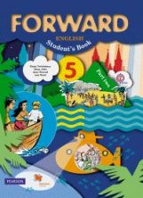 Английский язык. 5 класс. Учебник в 2-х частях. Часть 2